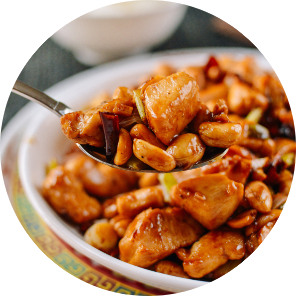 Kung Pao Chicken Dish Image